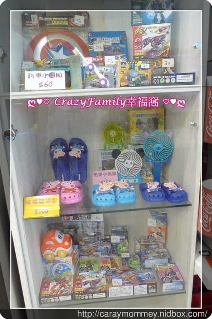 ஐ 親子旅行住宿推薦 ஐ 【台南北區】有孩子們喜愛的溜滑梯、球池∞傑克堡親子旅館∞近台南花園夜市