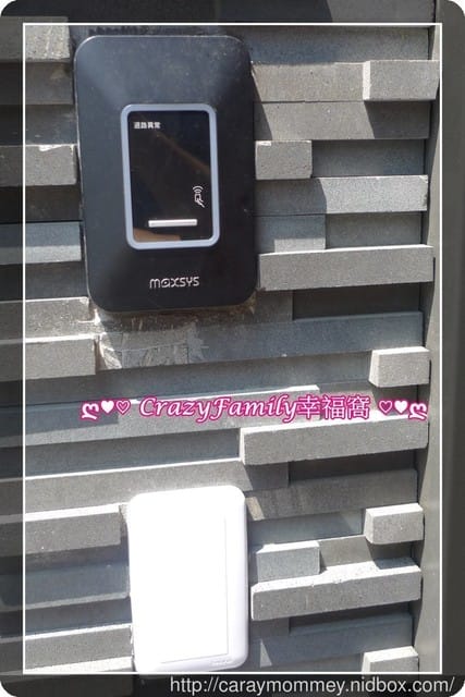 ஐ 親子旅行住宿推薦 ஐ 【台南北區】有孩子們喜愛的溜滑梯、球池∞傑克堡親子旅館∞近台南花園夜市