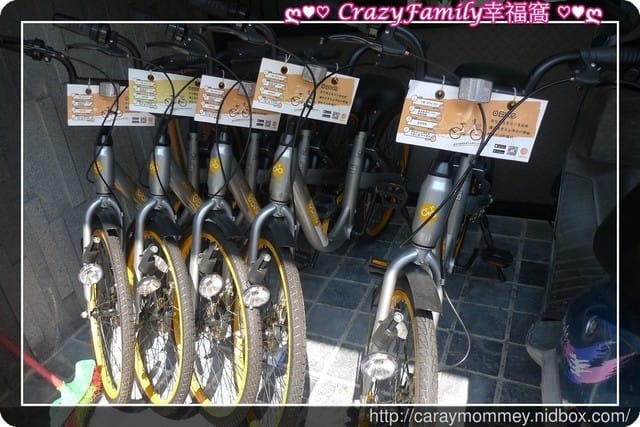 ஐ 親子旅行住宿推薦 ஐ 【台南北區】有孩子們喜愛的溜滑梯、球池∞傑克堡親子旅館∞近台南花園夜市