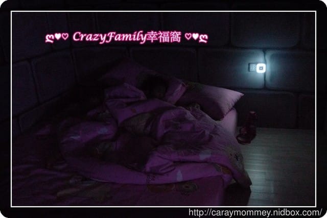 ஐ 親子旅行住宿推薦 ஐ 【台南北區】有孩子們喜愛的溜滑梯、球池∞傑克堡親子旅館∞近台南花園夜市