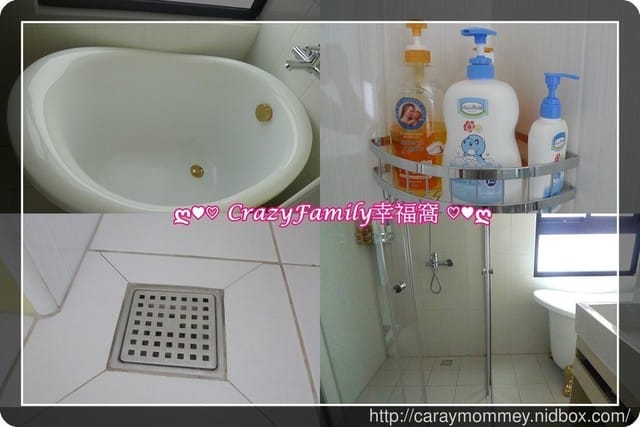 ஐ 親子旅行住宿推薦 ஐ 【台南北區】有孩子們喜愛的溜滑梯、球池∞傑克堡親子旅館∞近台南花園夜市