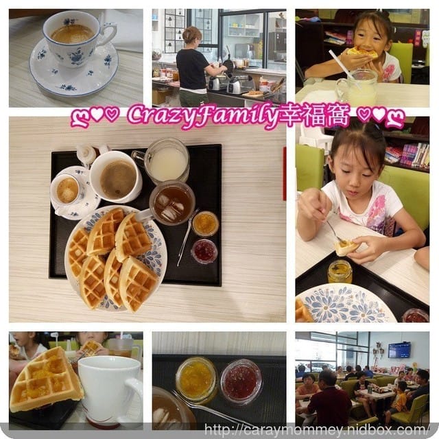 ஐ 親子旅行住宿推薦 ஐ 【台南北區】有孩子們喜愛的溜滑梯、球池∞傑克堡親子旅館∞近台南花園夜市
