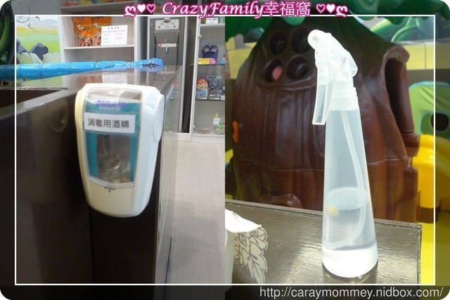 ஐ 親子旅行住宿推薦 ஐ 【台南北區】有孩子們喜愛的溜滑梯、球池∞傑克堡親子旅館∞近台南花園夜市