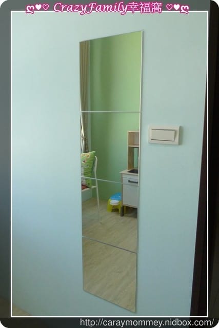 ஐ 親子旅行住宿推薦 ஐ 【台南北區】有孩子們喜愛的溜滑梯、球池∞傑克堡親子旅館∞近台南花園夜市