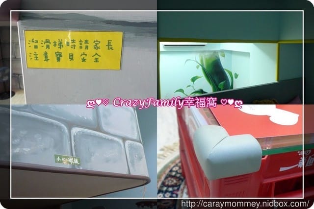 ஐ 親子旅行住宿推薦 ஐ 【台南北區】有孩子們喜愛的溜滑梯、球池∞傑克堡親子旅館∞近台南花園夜市