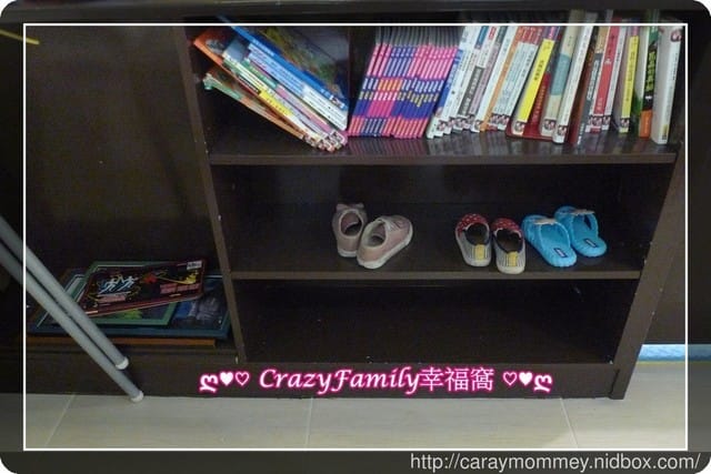 ஐ 親子旅行住宿推薦 ஐ 【台南北區】有孩子們喜愛的溜滑梯、球池∞傑克堡親子旅館∞近台南花園夜市