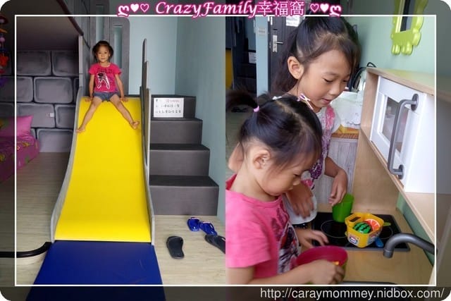 ஐ 親子旅行住宿推薦 ஐ 【台南北區】有孩子們喜愛的溜滑梯、球池∞傑克堡親子旅館∞近台南花園夜市