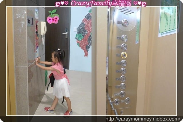 ஐ 親子旅行住宿推薦 ஐ 【台南北區】有孩子們喜愛的溜滑梯、球池∞傑克堡親子旅館∞近台南花園夜市