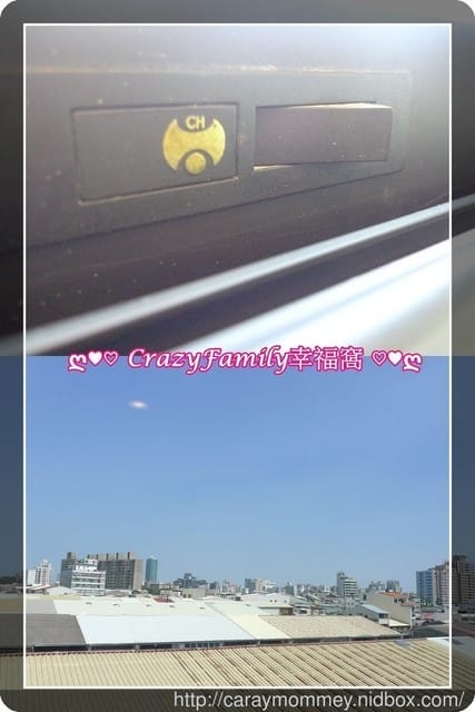 ஐ 親子旅行住宿推薦 ஐ 【台南北區】有孩子們喜愛的溜滑梯、球池∞傑克堡親子旅館∞近台南花園夜市