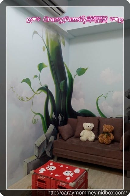 ஐ 親子旅行住宿推薦 ஐ 【台南北區】有孩子們喜愛的溜滑梯、球池∞傑克堡親子旅館∞近台南花園夜市