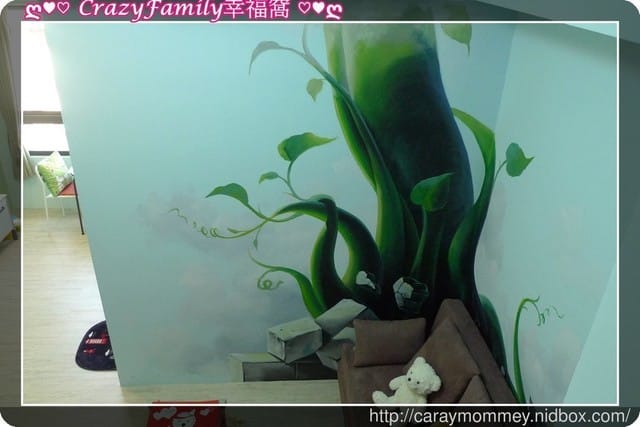 ஐ 親子旅行住宿推薦 ஐ 【台南北區】有孩子們喜愛的溜滑梯、球池∞傑克堡親子旅館∞近台南花園夜市