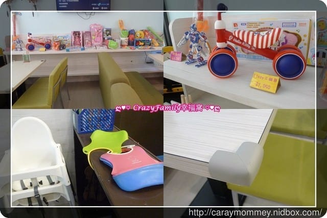 ஐ 親子旅行住宿推薦 ஐ 【台南北區】有孩子們喜愛的溜滑梯、球池∞傑克堡親子旅館∞近台南花園夜市