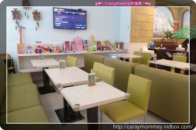 ஐ 親子旅行住宿推薦 ஐ 【台南北區】有孩子們喜愛的溜滑梯、球池∞傑克堡親子旅館∞近台南花園夜市