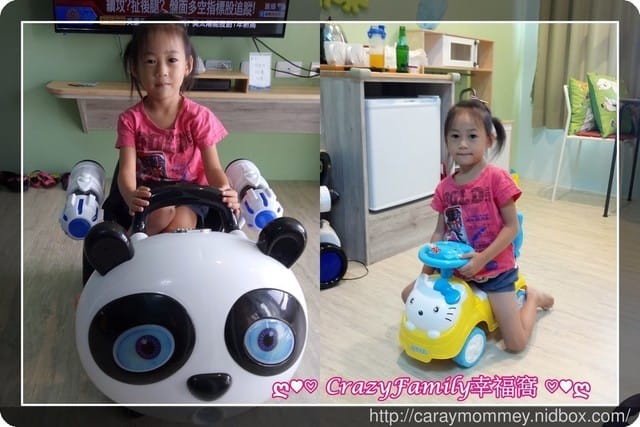 ஐ 親子旅行住宿推薦 ஐ 【台南北區】有孩子們喜愛的溜滑梯、球池∞傑克堡親子旅館∞近台南花園夜市