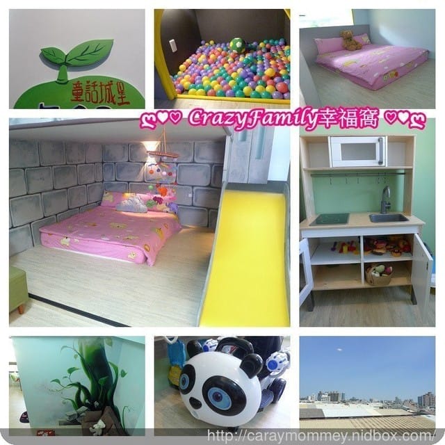 ஐ 親子旅行住宿推薦 ஐ 【台南北區】有孩子們喜愛的溜滑梯、球池∞傑克堡親子旅館∞近台南花園夜市