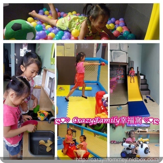 ஐ 親子旅行住宿推薦 ஐ 【台南北區】有孩子們喜愛的溜滑梯、球池∞傑克堡親子旅館∞近台南花園夜市