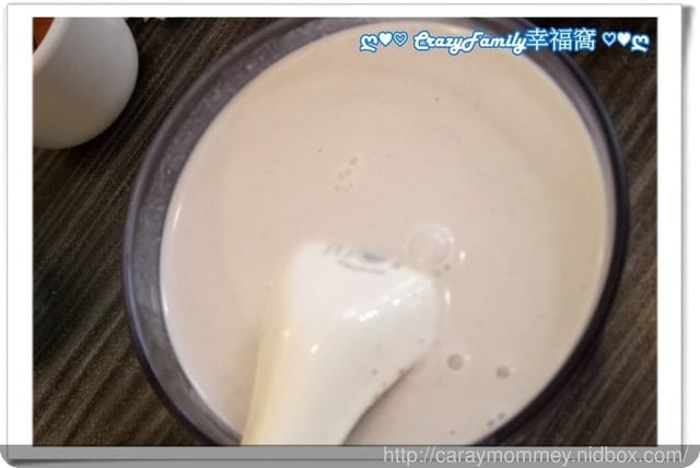 ☆★♨美食饗宴♨★☆【新北中和】道地不油膩的『勝手』港式飲茶(已於2018.08.30永久停業) - 第17張圖 ☆★♨美食饗宴♨★☆【新北中和】道地不油膩的『勝手』港式飲茶(已於2018.08.30永久停業)