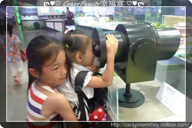 ├  寶貝學知趣 ┤ 台北探索館