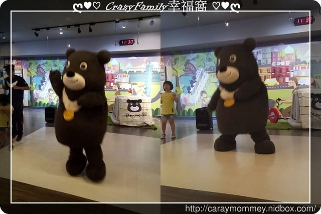 ├  寶貝學知趣 ┤ 台北探索館