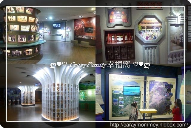 ├  寶貝學知趣 ┤ 台北探索館