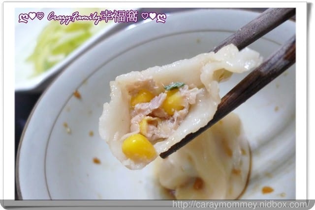 ❦美食饗宴❦【宅配】『蔥媽媽』情人果冰+爆汁手工水餃 - 第13張圖 ❦美食饗宴❦【宅配】『蔥媽媽』情人果冰+爆汁手工水餃