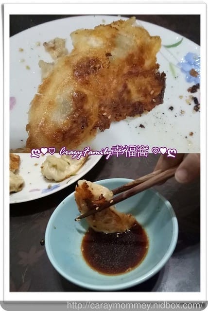 ❦美食饗宴❦【宅配】『蔥媽媽』情人果冰+爆汁手工水餃 - 第26張圖 ❦美食饗宴❦【宅配】『蔥媽媽』情人果冰+爆汁手工水餃