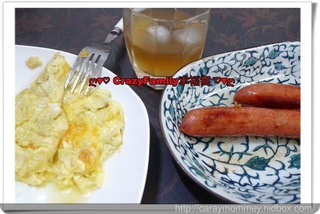 ❦健康飲品❦夏季必備【釀美舖】鮮果醋飲