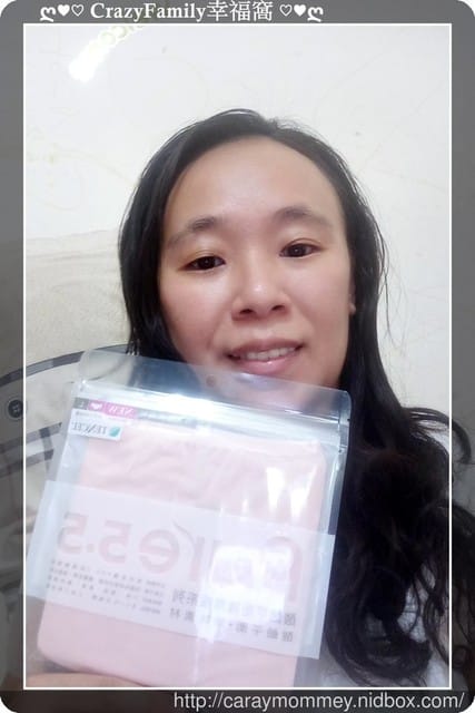 §  好物分享 § MIT舒適又美觀的aPure無痕內褲～～夏季必備！