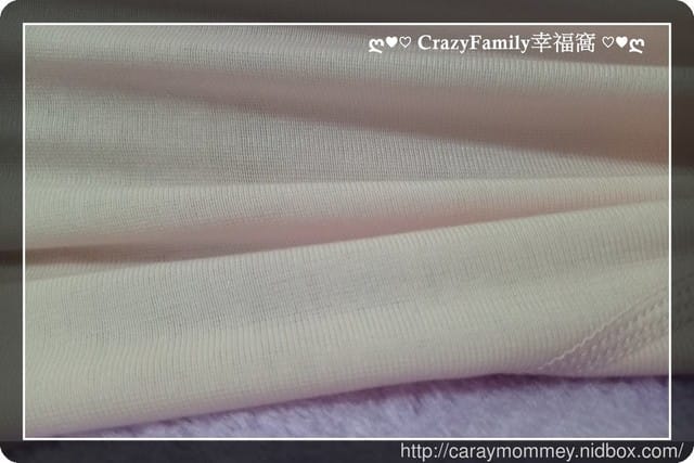 §  好物分享 § MIT舒適又美觀的aPure無痕內褲～～夏季必備！