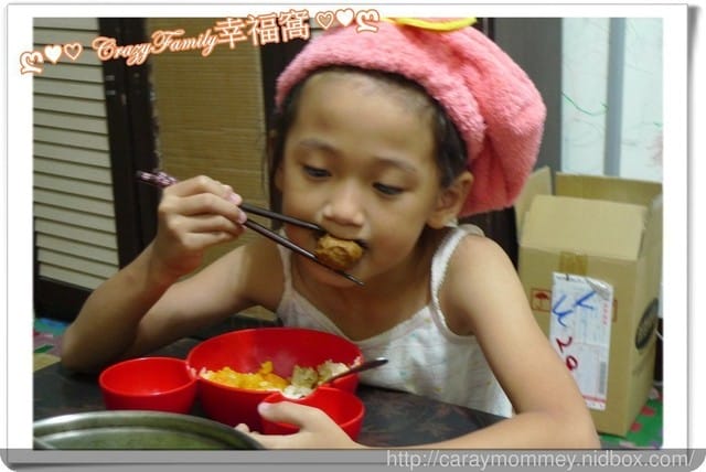 【宅配美食】”丸美”無瑕的貢丸,讓人允指品嘗的美味! - 第10張圖 【宅配美食】”丸美”無瑕的貢丸,讓人允指品嘗的美味!