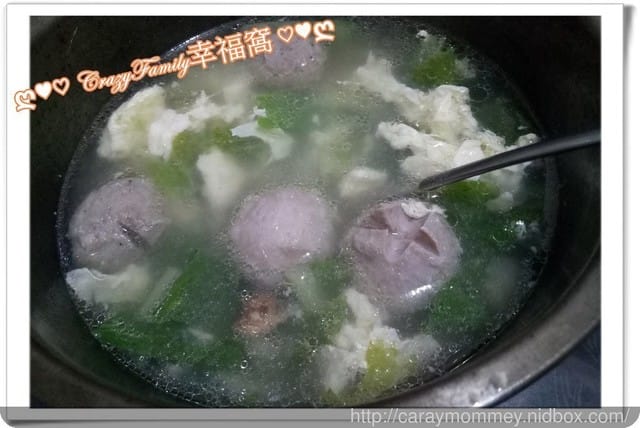 【宅配美食】”丸美”無瑕的貢丸,讓人允指品嘗的美味! - 第6張圖 【宅配美食】”丸美”無瑕的貢丸,讓人允指品嘗的美味!