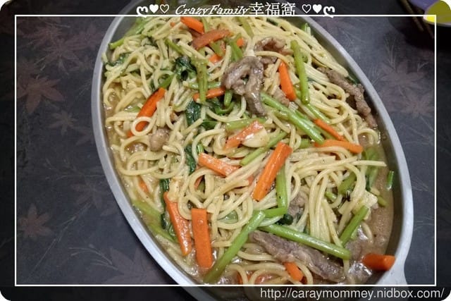 ღ♥♡ 2017-0821 ♡♥ღ 超昂貴牛肉炒麵