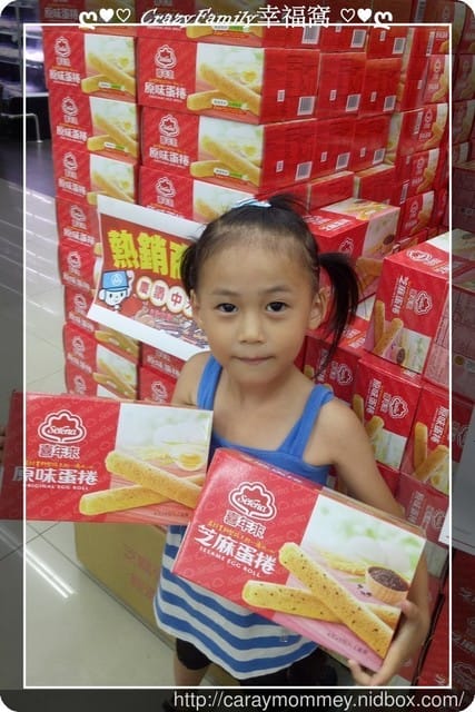 用心製作嚴格把關品質保證美味蛋香～喜年來原味蛋捲