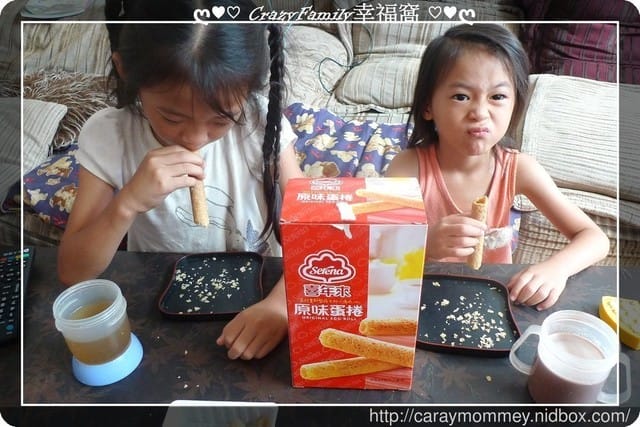 用心製作嚴格把關品質保證美味蛋香～喜年來原味蛋捲