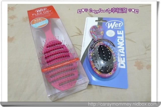 [新品體驗] 最溫柔的快乾彩梳 Wet Bursh ★康是美限定款★