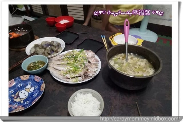 ღ♥♡ 2017-0822 ♡♥ღ 吃魚吃不怕