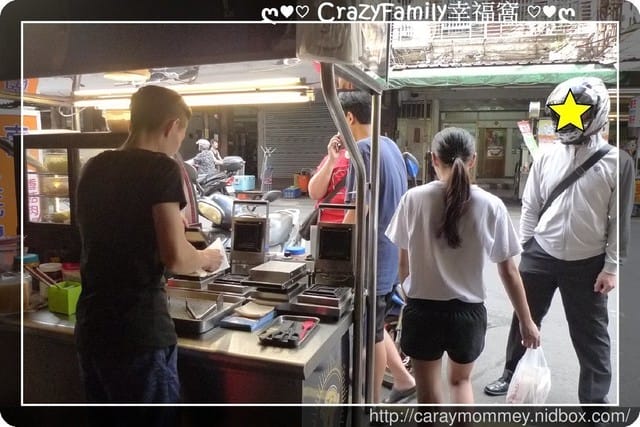 ☆★♨美食饗宴♨★☆【新北土城】創新口味高CP值熱壓吐司就是要找”行運吐司” - 第4張圖 ☆★♨美食饗宴♨★☆【新北土城】創新口味高CP值熱壓吐司就是要找”行運吐司”
