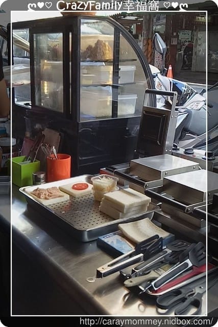 ☆★♨美食饗宴♨★☆【新北土城】創新口味高CP值熱壓吐司就是要找”行運吐司” - 第9張圖 ☆★♨美食饗宴♨★☆【新北土城】創新口味高CP值熱壓吐司就是要找”行運吐司”