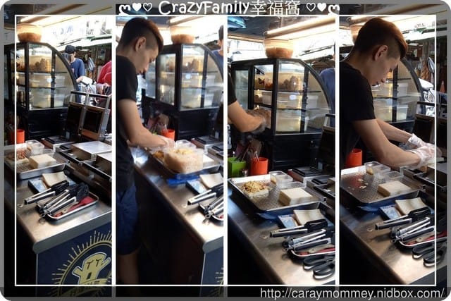 ☆★♨美食饗宴♨★☆【新北土城】創新口味高CP值熱壓吐司就是要找”行運吐司” - 第12張圖 ☆★♨美食饗宴♨★☆【新北土城】創新口味高CP值熱壓吐司就是要找”行運吐司”