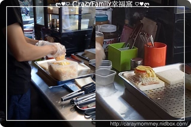 ☆★♨美食饗宴♨★☆【新北土城】創新口味高CP值熱壓吐司就是要找”行運吐司” - 第13張圖 ☆★♨美食饗宴♨★☆【新北土城】創新口味高CP值熱壓吐司就是要找”行運吐司”