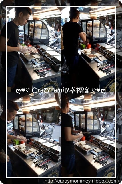 ☆★♨美食饗宴♨★☆【新北土城】創新口味高CP值熱壓吐司就是要找”行運吐司” - 第19張圖 ☆★♨美食饗宴♨★☆【新北土城】創新口味高CP值熱壓吐司就是要找”行運吐司”