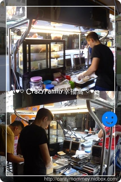 ☆★♨美食饗宴♨★☆【新北土城】創新口味高CP值熱壓吐司就是要找”行運吐司” - 第8張圖 ☆★♨美食饗宴♨★☆【新北土城】創新口味高CP值熱壓吐司就是要找”行運吐司”