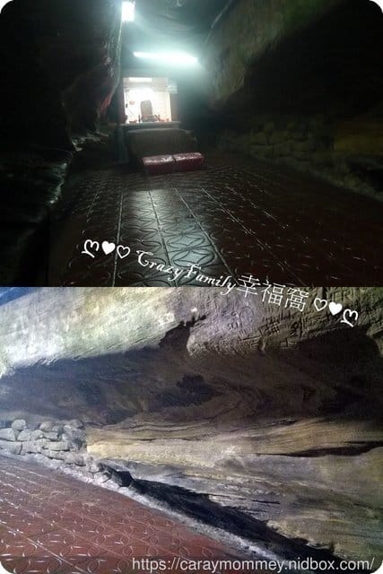 夏季必訪風景區∮擁有天然冷氣的避暑勝地【基隆】仙洞巖 - 第9張圖 夏季必訪風景區∮擁有天然冷氣的避暑勝地【基隆】仙洞巖