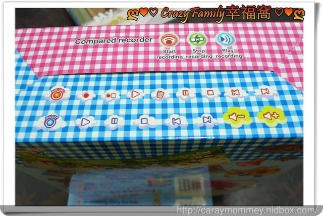 ✿ღ 育兒好物分享 ✿ღ 跟著 Brady’s World 一起快樂學兒美 - 第13張圖 ✿ღ 育兒好物分享 ✿ღ 跟著 Brady’s World 一起快樂學兒美