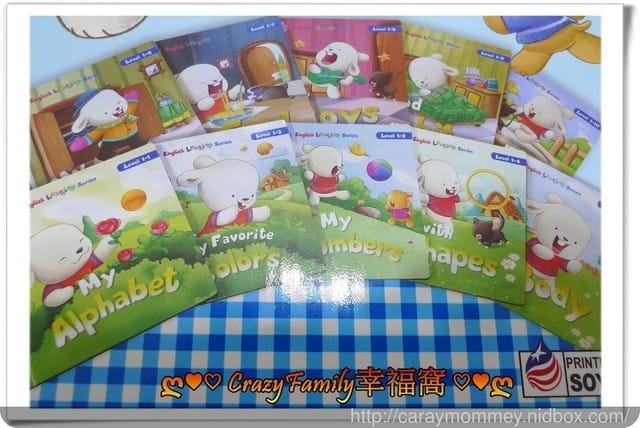 ✿ღ 育兒好物分享 ✿ღ 跟著 Brady’s World 一起快樂學兒美 - 第6張圖 ✿ღ 育兒好物分享 ✿ღ 跟著 Brady’s World 一起快樂學兒美