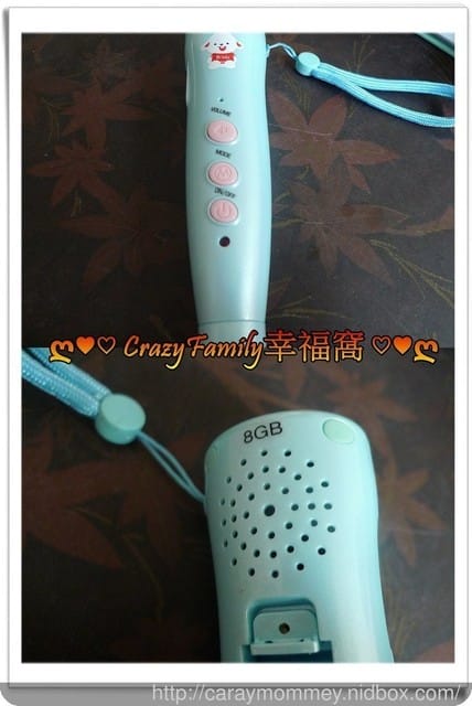 ✿ღ 育兒好物分享 ✿ღ 跟著 Brady’s World 一起快樂學兒美 - 第10張圖 ✿ღ 育兒好物分享 ✿ღ 跟著 Brady’s World 一起快樂學兒美