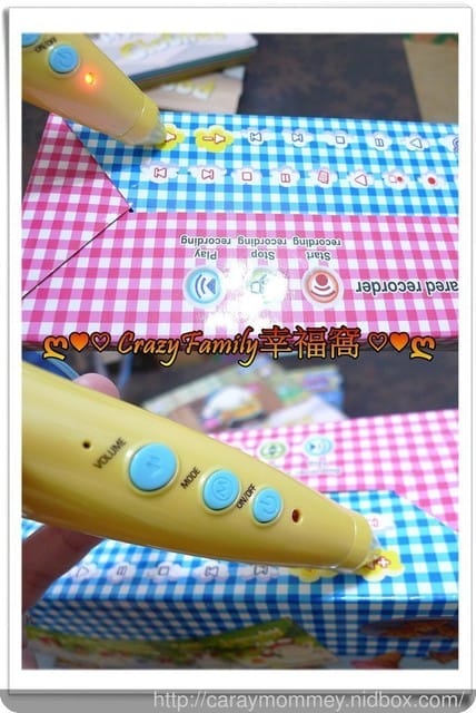 ✿ღ 育兒好物分享 ✿ღ 跟著 Brady’s World 一起快樂學兒美 - 第14張圖 ✿ღ 育兒好物分享 ✿ღ 跟著 Brady’s World 一起快樂學兒美
