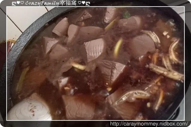 ღ♥♡ 2017-0829 ♡♥ღ 五香鴨血
