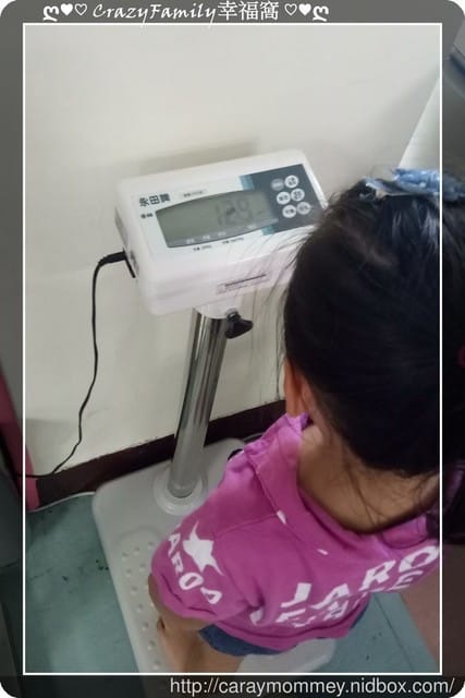 Yolanda 4y9m生長紀錄