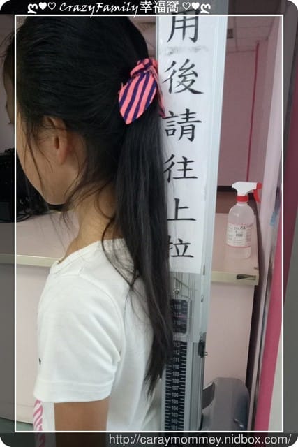 XeNia 7y9m 生長紀錄 - 第4張圖 XeNia 7y9m 生長紀錄
